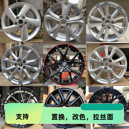 羽念汐适配马自达16/17/18/19寸M6睿翼CX-4阿特兹昂克赛拉CX-5 CX7 轮毂 17寸H691F黑