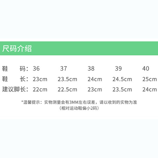 潮范美杜莎拉水晶PVC凉拖夏季低坡跟舒适潮流女鞋 1478红色 36