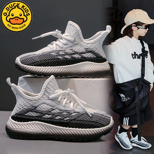 
G.DUCKKIDS children's sneakers boys' summer new mesh coconut shoes medium-sized children's girls soft sole anti-slip running shoes green 21 /14.2cm