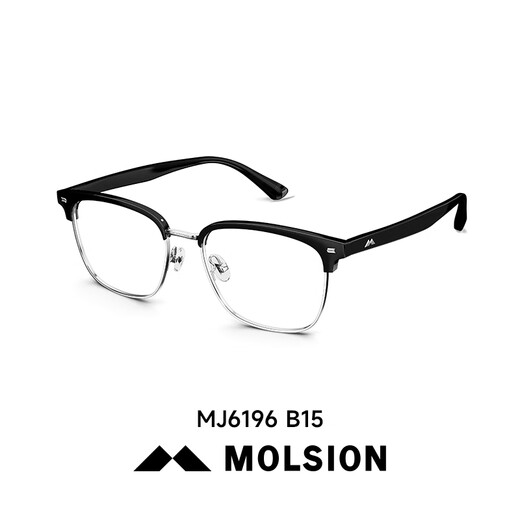 Mosen (Molsion) half-frame glasses new product can be equipped with height-number men's Sven business anti-blue light frame new MJ6196B80 single frame