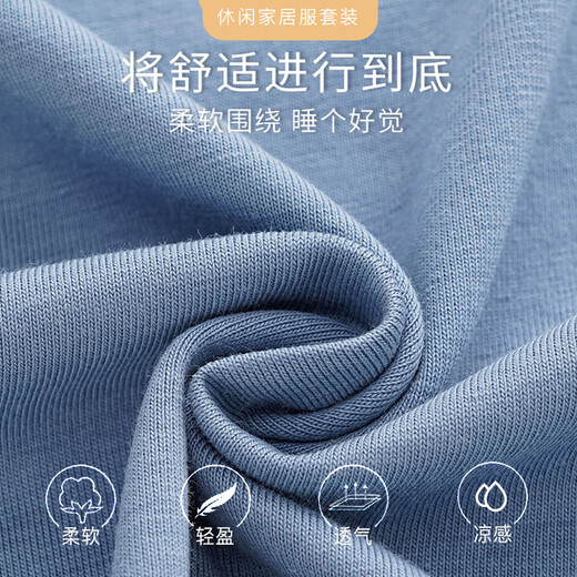 Modal vest pajamas for men summer ice. Silk sleeveless 2024 new loose thin cool home clothing set 12027 Yuanfeng Blue [ice Modal] L 120-140Jin [Jin equals 0.5 kg]