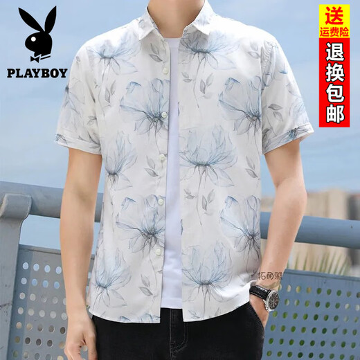 花花公子（PLAYBOY）短袖休闲衬衫男士沙滩潮流薄款夏季新款大码宽松印花帅气修身衬衣 B829黑色 M (85-105斤)百搭