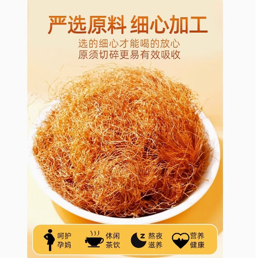 养庆堂（YANGQINGTANG）玉米须桑叶茶黄精葛根山药茯苓 青钱柳玉米须桑叶茶降jian三牛蒡 【贵料升级 5盒】适合重度