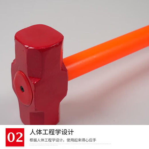 Zhihuishu Gnjz-1098 Langstemperiener großer Eisenhammer Oktagonal Hammer Wall Hammer bricht Feuer Hammer mit Griff 16 lbs