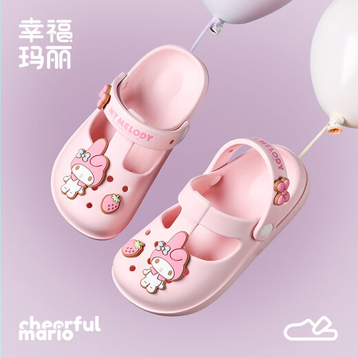 Zapatos Croc alegres de Mario Melody para niñas, sandalias antideslizantes para el baño de princesa para el hogar, sandalias de playa para niños Baotou de verano para niñas