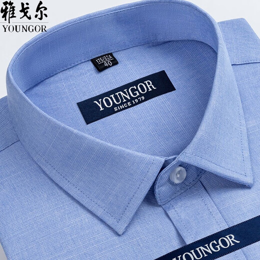 CHIRME DE CORTES CORTES CORTONS MENS YAGER Été Coton Pure Coton sans fer du milieu Casual Business Professional Clothing Plaid Shirt DX6628 41