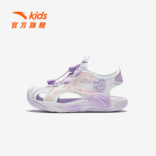 
Anta children's sandals men's and women's children's shoes 2025 summer new product Baotou breathable and comfortable soft sole outdoor shoes [women] white/purple/light mist purple 9902H-1 28