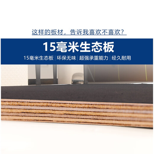 Yusenyi 15 16 17 18 19 20 2021 Buick Envision trunk spare tire cover load-bearing plate Buick Envision PLUS trunk spare tire cover