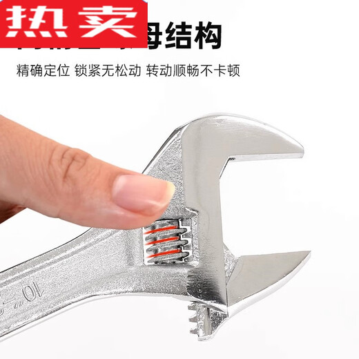 XMSJ Deutschland importierte Qualität Great Wall Seiko Movable Board Hand große Öffnung 12250/300/600 Movable Öffnungsschlüssel Werkzeug 12 Zoll 300 große Öffnung 41
