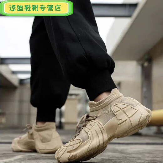 No. 1 Feng Summer Avistable 45 Zapatos para hombres de gran tamaño Flying Mesh Un pie Socadas Lazy Zapatos gruesos Suela Daddy Black Elastic 9909 All Black 43