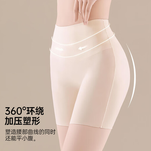 莫代尔夏季薄款收腹裤收小肚子强力收腹高腰收胃产后收腹提臀裤安全裤 肤色 夏季安全裤收腹裤内裤三合一 L (100-120斤)产后收腹收小肚子