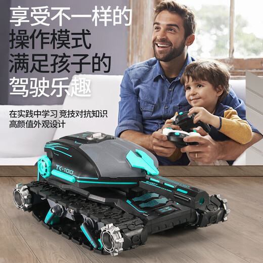 Yunya Fernbedienung Autos Fernbedienungstank Spielzeug Geste Erkennung kann Off-Road-Fahrzeuggeburtstagsgeschenk für Kinder starten, doppelte elektrische Dual Control + 6W Bullet (blau und schwarz)