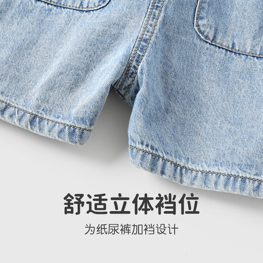 YouQi Baby Chounts Summer Baby Girl 2025 Детские летние повседневные брюки милые джинсовые шорты.