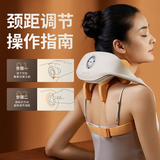 N5miniS3 Adjustable Neck Width Cervical Massager Massage Shawl Shoulder Neck Massager Legs Waist Neck Birthday and New Year Gifts for Boyfriends and Boyfriends