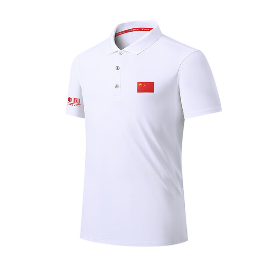 Ball Ball Butterfly Table Tennis Vêtements Hommes et femmes Équipe chinoise Chinois Sports Dry Sports Corchons courts Olympiques Coach Polo 719 Blue Short Sleeve XL