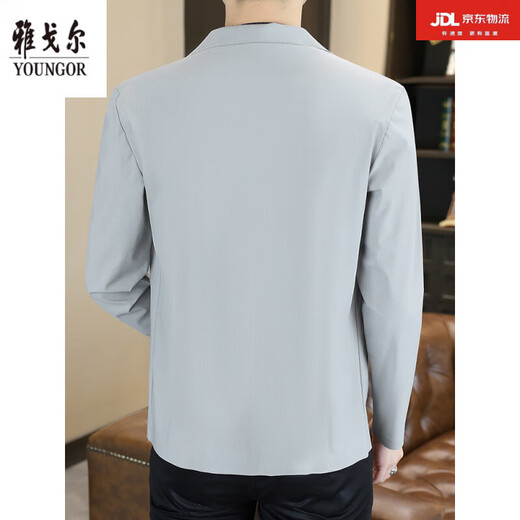 CEO Yageo Flaggschiff offizielles Geschäft Flaggschiff High-End Thin Sun Protection Anzug Männer Sommereis Casual Anzug Männer XZ698 Brick Red [vertikale Streifen] 2xl geeignet für 150-170jin [Jin gleich 0,5 kg]
