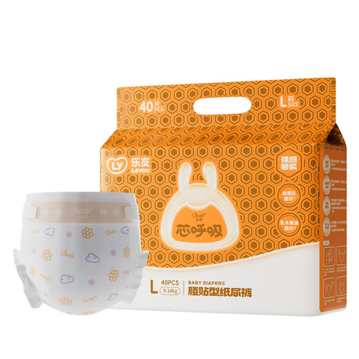 Подгузники Ubee Core Breathing Series, детские поясные палочки, легкие дышащие подгузники для новорожденных, 1 упаковка, 52 шт.