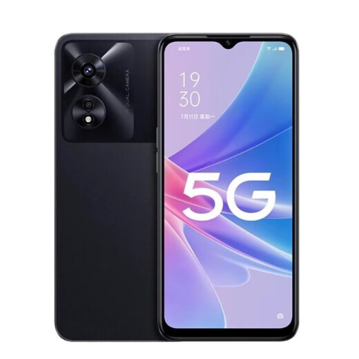 OPPO A96 DUAL MODE 5G Teléfono móvil Snapdragon 695 Carga rápida de la batería Ultra Long Respiración Foto de luz Photo Estudiante Gaming Teléfono móvil Perdido Cherry Blossom Colorido 12GB+256GB