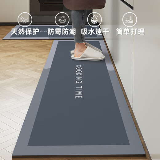 Zunchao kitchen floor mats are waterproof and oil-proof and can be scrubbed. Special water-absorbent non-slip floor mats for the kitchen 50*80cm+50*180cm