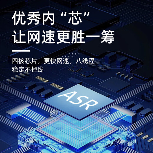 Corsodon portable wifi6 power bank WiFi 2-in-1 mobile, Unicom, Telecom and three networks universal unlimited high-speed traffic 4G card-free 2025 model 10000 mAh power bank - nationwide - super long battery life