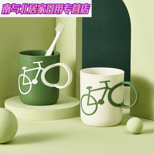 立体创意情侣刷牙杯亲子洗漱杯学生牙杯塑料牙刷杯宿舍男女 3D立体自行车杯(白色)7027