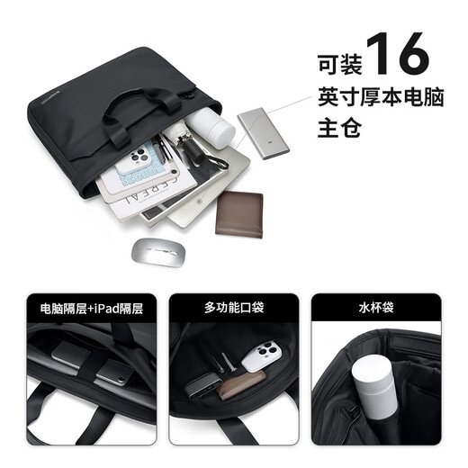 Golf (GOLF) business briefcase men's handbag expandable 14/16-inch computer bag multi-compartment office document bag