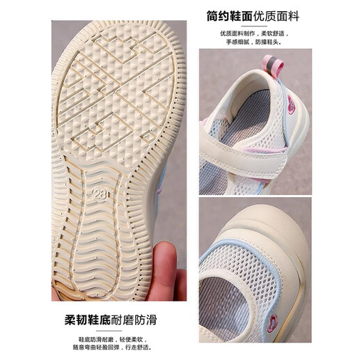 Ciyu Girls Sandals 2025 Summer New Soft Sole Middle and Large Children Fashion Beach Shoes Children's Princess Shoes Little Girls Shoes 136 Purple 35 Inner Length 21.9cm (Suitable for 21.1cm Foot Length)