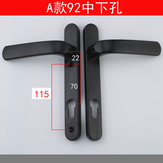 苏墨铝合金单点门锁断桥铝门锁8525/9230铝合金门平开门把手塑钢锁具 青古铜上下孔220孔距