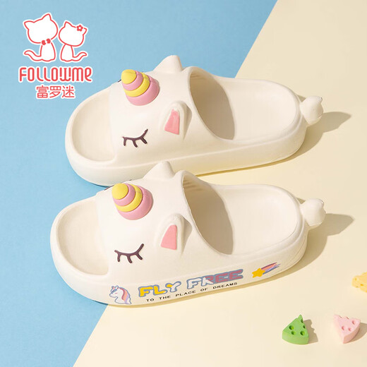 Fuluomi girls' summer indoor soft-soled non-slip children's home bathing slippers off-white 25 (25/26)