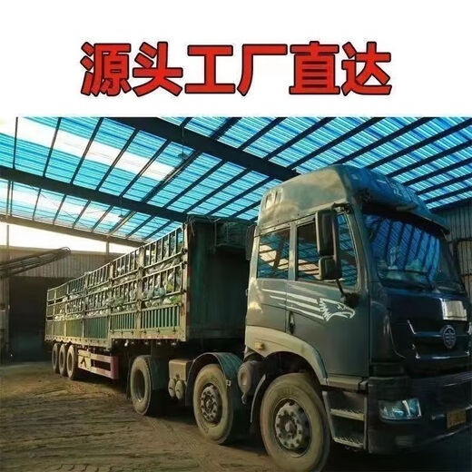 One hundred Jin Jin is equal to 0.5 kilograms. Fifty Jin Jin is equal to 0.5 kilograms. Sheep manure fermented organic fertilizer, special fertilizer for vegetables and flowers, household flowers and sheep manure. Blood loss impulse. 50 Jin Jin is equal to 0.5 kilograms. Decomposed fermented sheep manure -