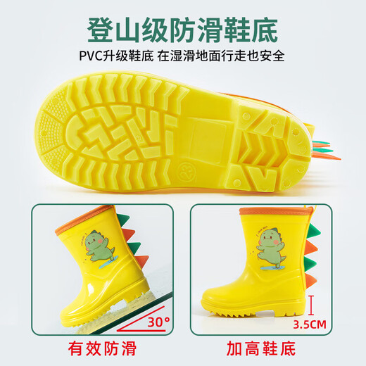Betas Betas Botas de lluvia para niños para hombres y mujeres Ligeros y no deslizantes Nuevo impermeable y transpirable Media Tubo Dinosaurio Botas de lluvia integradas Azul 27 Longitud del pie recomendado 15.5 cm