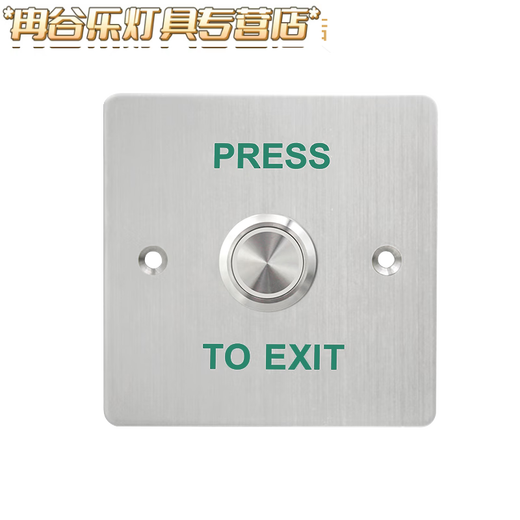 Sanqihu Outdoor Waterpronation Control Panel Панель самостоятельной дверной дверь узкая длинная дверная дверная кнопка