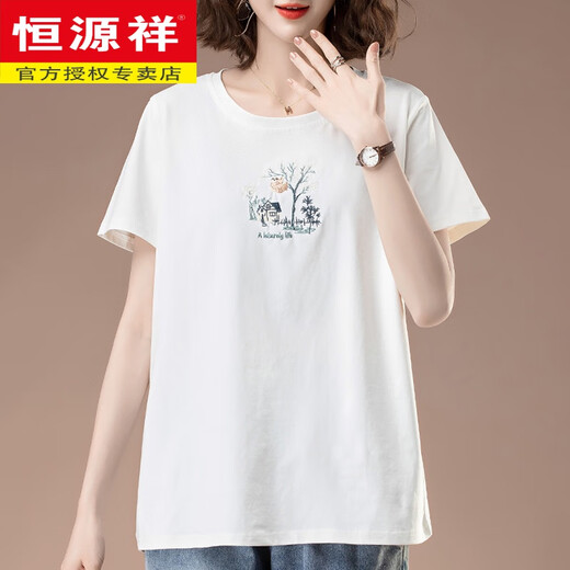 Hengyuanxiang kurzärmeliges T-Shirt für Frauen im Sommer Neue Plus-Größe Lose Baumwolle im mittleren Alter, vielseitig, schlankes weißes weißes Top-Braun-Gelb [6219 Modelle] L 100-115jin [Jin entspricht 0,5 kg]