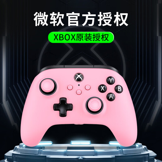 PowerA Microsoft officially authorized xbox game wired controller supports PC steam computer xbox ones Assassin's Creed Monster Hunter Double Shadow Wonderland Ming Mo Yuan Xu Zhi Yu