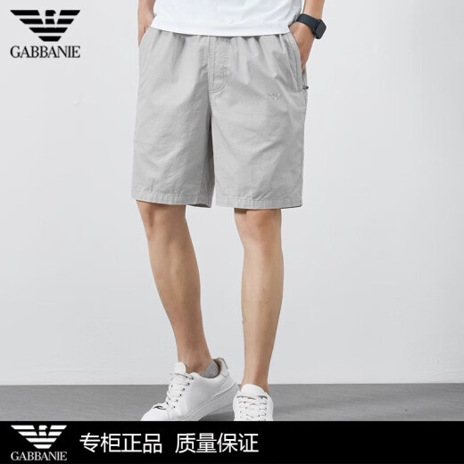 奇阿玛尼亚阿玛尼官旗方艦高端品牌夏季休闲短裤男士青年韩版纯棉宽松薄款店 d9224军绿 M