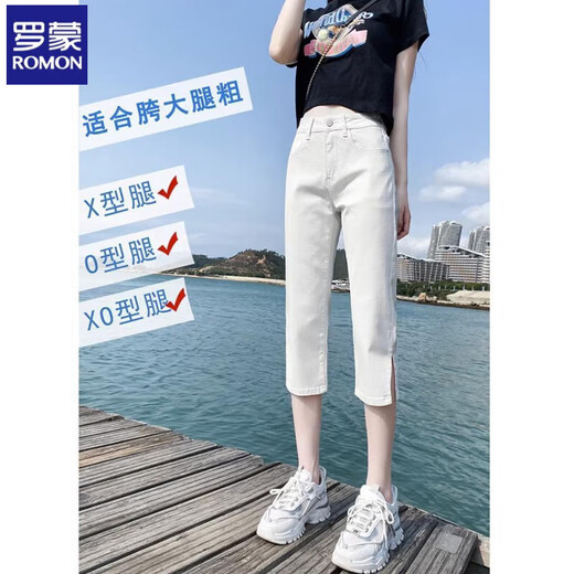 
Romon Cropped Jeans for Women in Summer 2025 New High Waist Slim Small Fat mm Slit Large Size Straight Mid-Level Pants 6199 White XL Recommended 115-130Jin [Jin equals 0.5 kg]