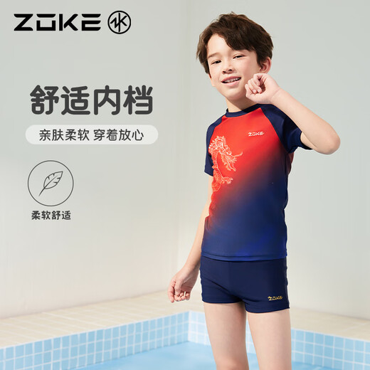 洲克（ZOKE）男童分体二件套泳衣运动温泉沙滩戏水泳装125503568红蓝中国花12