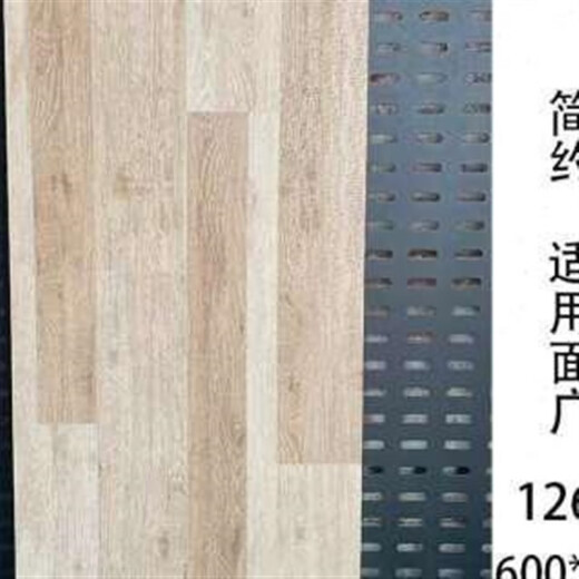 XMSJ哑光600 1200仿古仿木纹地砖客厅房间通铺瓷质耐磨防滑地板砖瓷砖 12611/e58/2f8