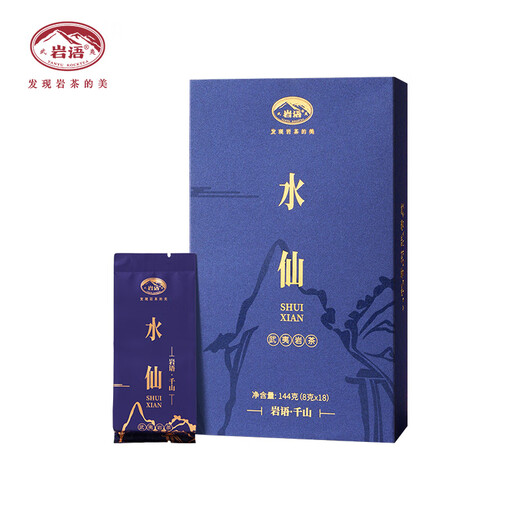 正山堂旗下岩语 武夷岩茶 水仙 茶叶 特级乌龙茶 千山口粮自饮 礼盒送礼 144g*1盒