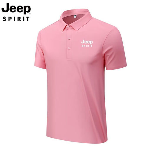 JEEP SPIRIT短袖冰丝男士POLO商务夏季翻领休闲大码T恤上衣时尚简约百搭潮流 藏青[JP12358]