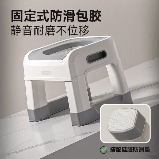 箱居老人坐便器椅凳移动马桶防臭蹲便改坐便马桶孕妇厕所蹲坑座椅凳子 稳稳横杆凳-灰(PU软垫)-733