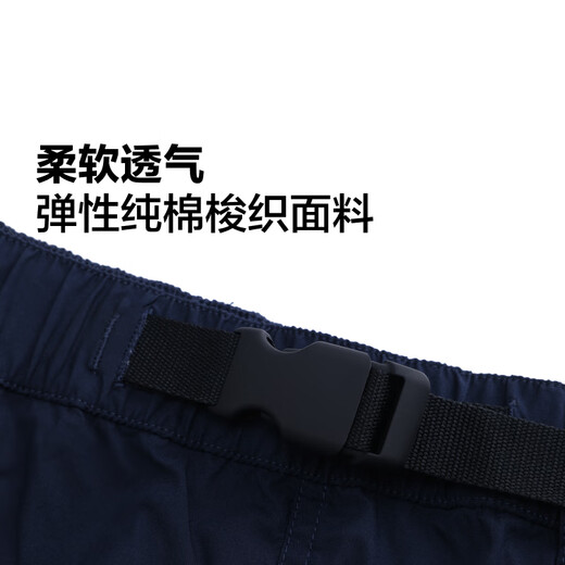 匡威（Converse）官方 Converse x Noritake 半身裙WCH753 WCH753-695 S (155/64A)