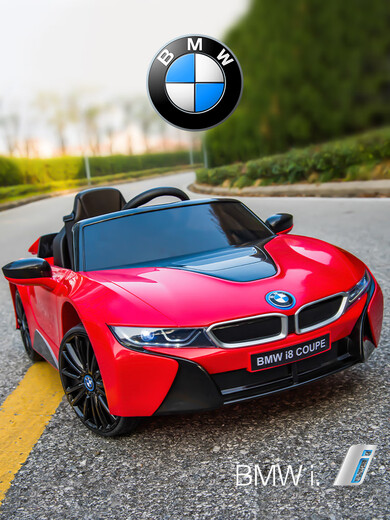 AWZ BMW children's electric car electric sports car four-wheel car child remote control sit-on toy car remote control baby week flagship version blue four-wheel drive swing + remote control + leather electric drive