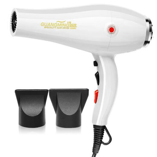 Guangming Hair Dryer Intelligent High Power 2200w Hot and Cold Air Home Hair Salon Constant Temperature Hair Dryer RCT9928 Guangming 2200w Hair Dryer 9920