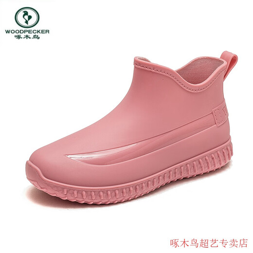 啄木鸟时尚雨鞋女外穿防水防滑网红水鞋短筒日系厚底胶鞋耐磨保暖厨房鞋 599粉色固定绒(拍大两码) 36