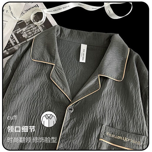 Opeodly Yunduo Pajamas de manga corta para hombres Summer 2025 Nuevo estudiante de secundaria Estilo informal de gran tamaño de gran tamaño Conjunto de ropa para el hogar Yunduo 12532 L Peso recomendado 100-130Jin [Jin equivale a 0.5 kg]