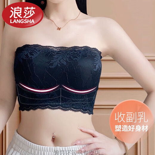 LangSha anti-exposure lace tube top bra for women, strapless bottoming, anti-exposure chest artifact, white inner wear, push-up chest wrap, single pack, without breast pad - black + M 80-105Jin Jin equals 0.5kg