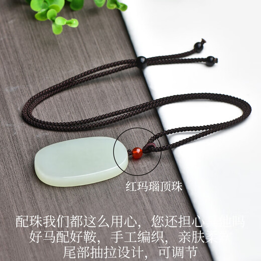 ¿Se puede pedir Jade por colgante Hetian Jade, que significa seguridad, buena suerte siempre acompañar, regalos para familiares y amigos, doce m9898z
