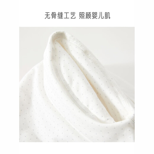 JD Express Baby Anti-Kick Sleeping Bag All Seasons Children's Sleeping Bag Warm, Comfortable, Breathable Cover Baby Clothes Fruit Picking Mice 100