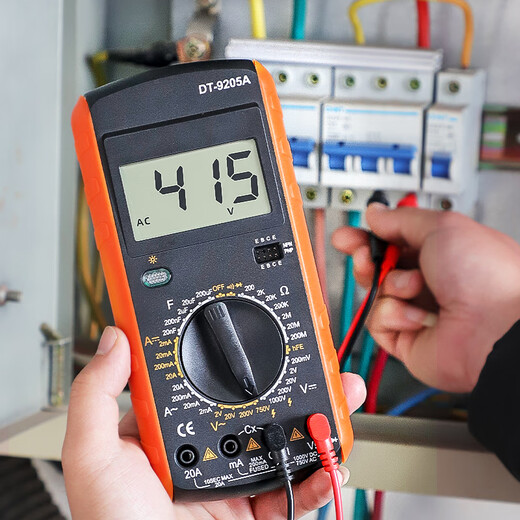 Quwudou Custom Multimeter Digital High-Precision Voll intelligente Anti-Verbrennungsmesser Elektronische und elektrische Spezialhaushalts-Set DT9205A-Multimeter [Klemme Messgerät CH366D]